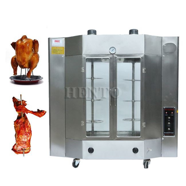 Whole Chicken Roast Machine